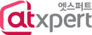 atxpert(엣스퍼트)